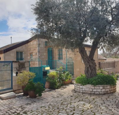 House in Yemin Moshe 1
