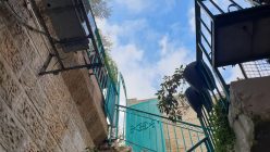 House in Yemin Moshe 5