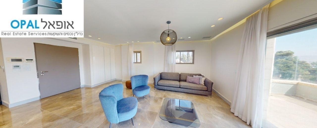 Mini Penthouse for Sale in Rehavia-Shaarei Chesed 2