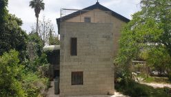 Villa for Sale in Ramat Motza 1