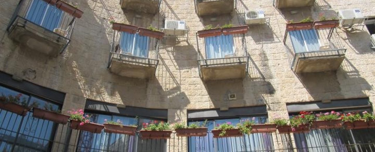 מלון בוטיק בירושלים